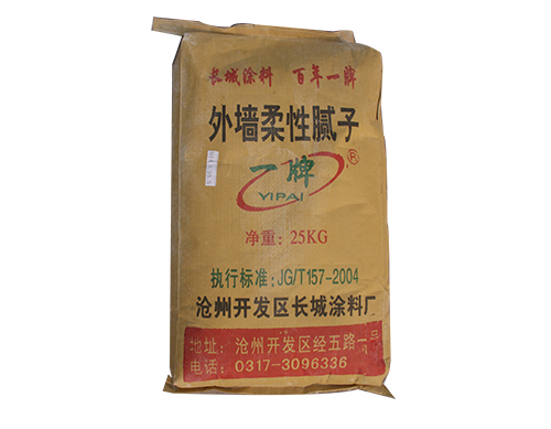 腻子粉