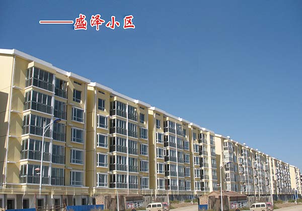沧州盛泽小区