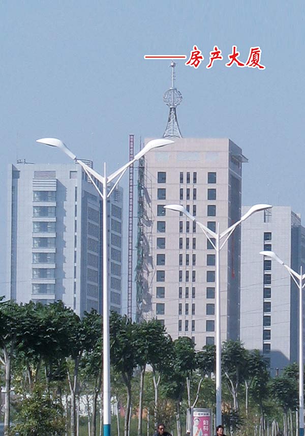 沧州房产大厦