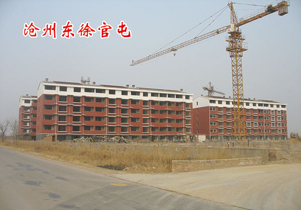 沧州东徐官屯
