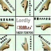 当你爱上品质 真的很难在喜欢廉价